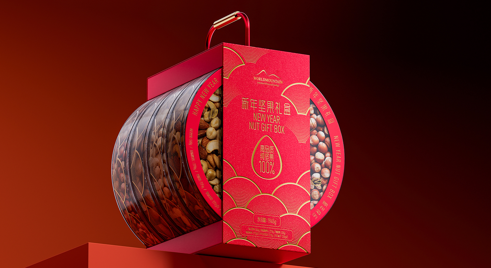 高端新年堅(jiān)果禮盒包裝設(shè)計(jì)