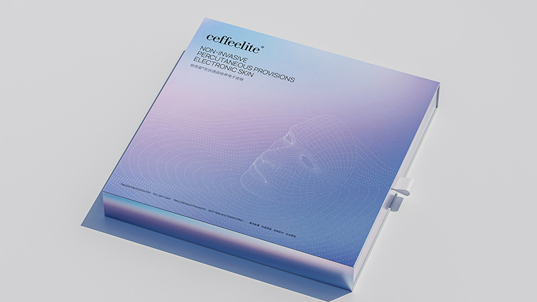 元復包裝設計logo圖片欣賞與品牌介紹