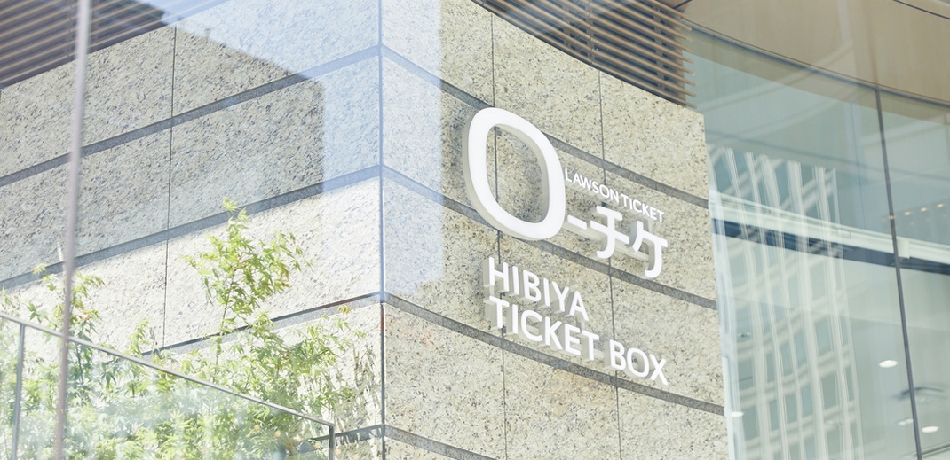 原研哉品牌設(shè)計(jì)