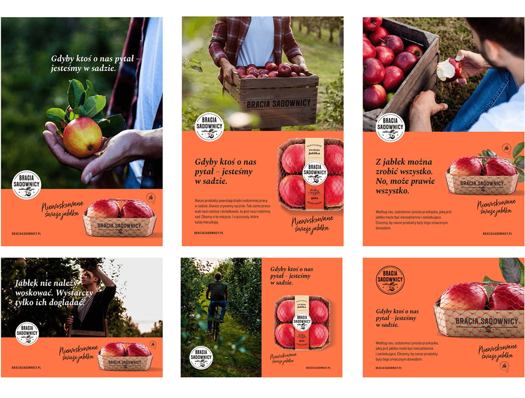 系列包裝設(shè)計(jì) 系列包裝設(shè)計(jì)