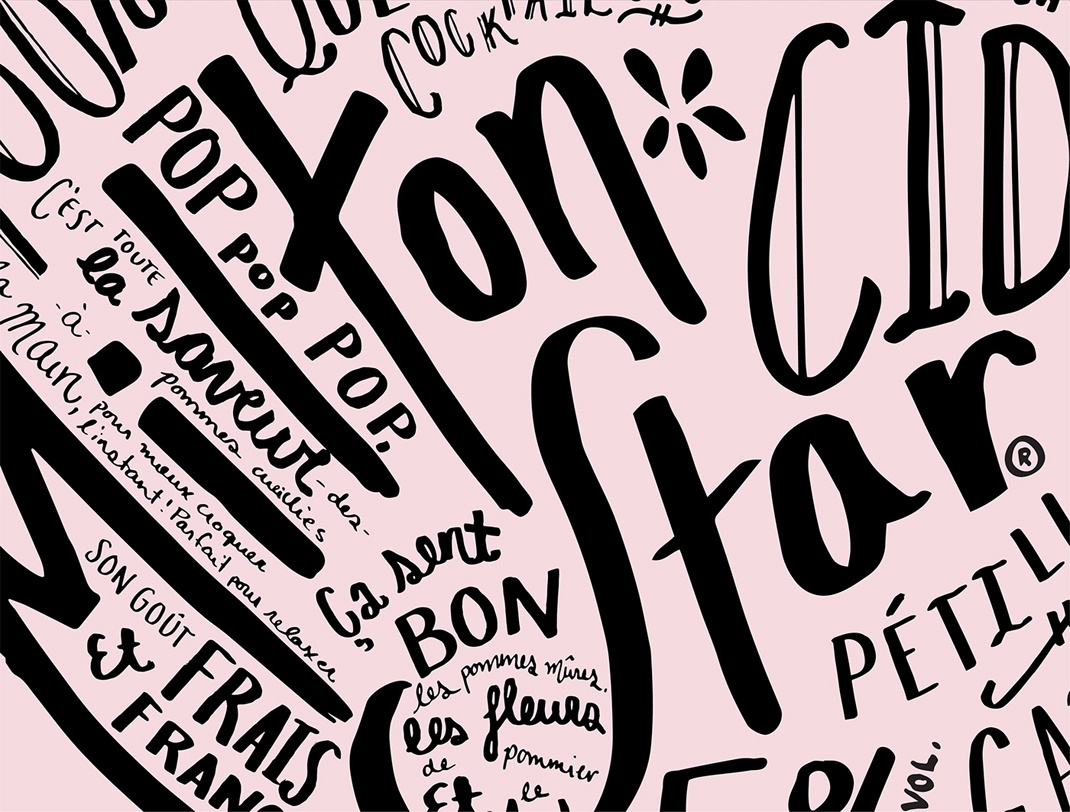 創意酒包裝設計