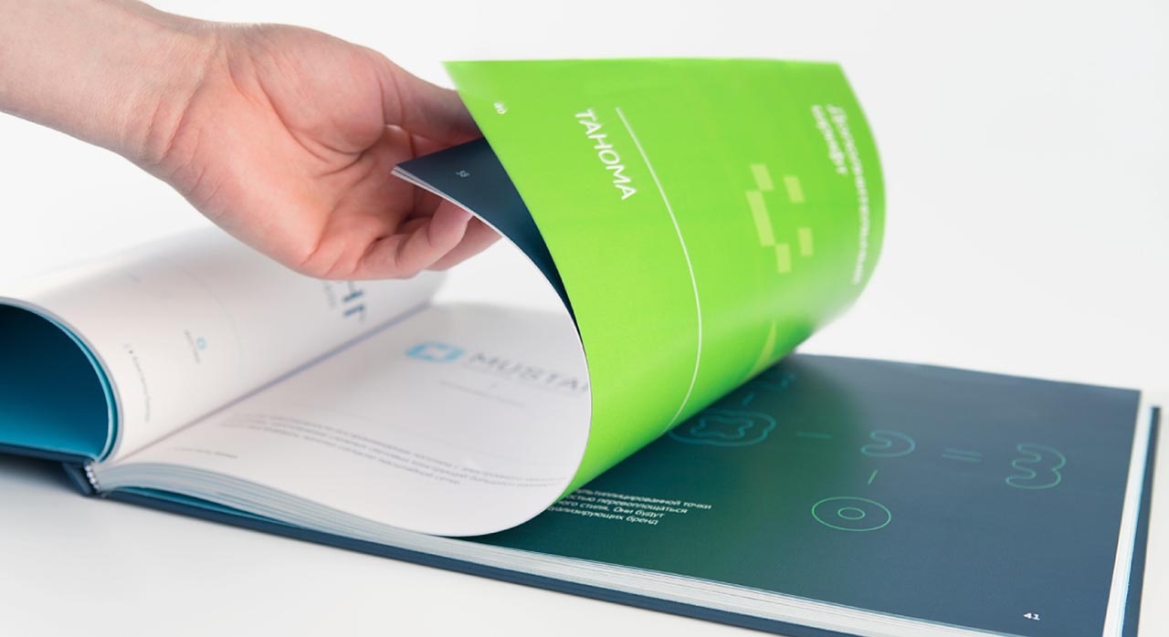 包裝設計 包裝設計