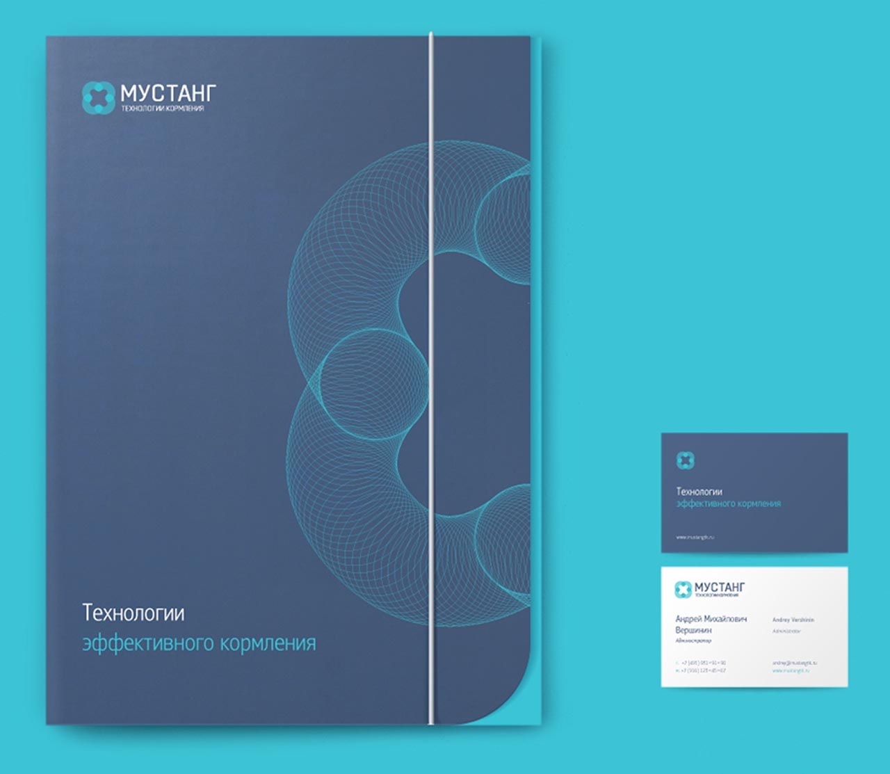 包裝設計 包裝設計