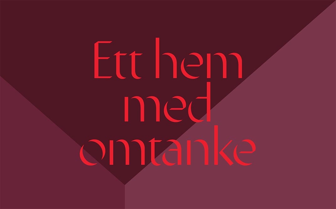 房地產(chǎn)VI設計